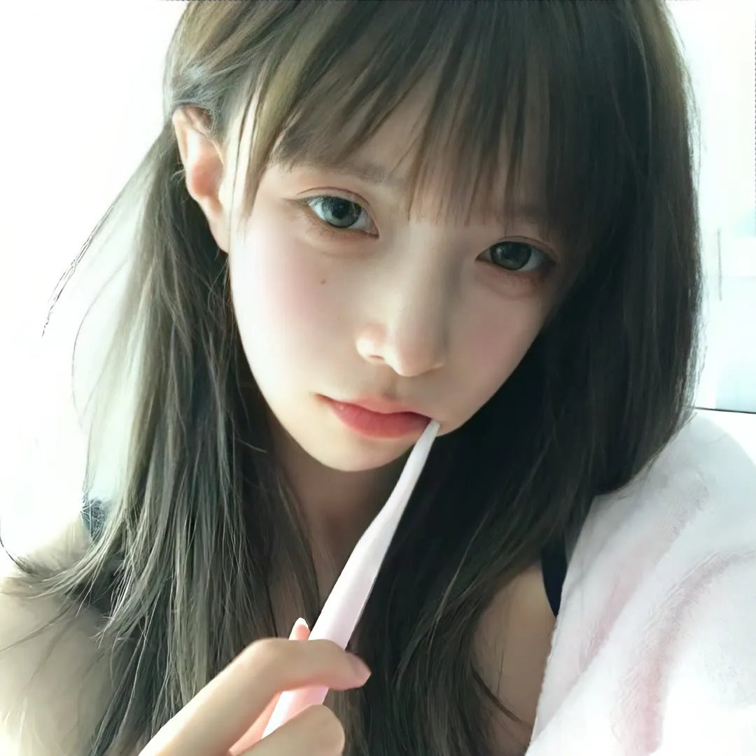 即使你不和我做